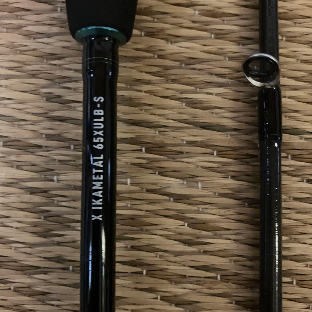 ダイワエメラルダスX65XULB-S イカメタルロッド