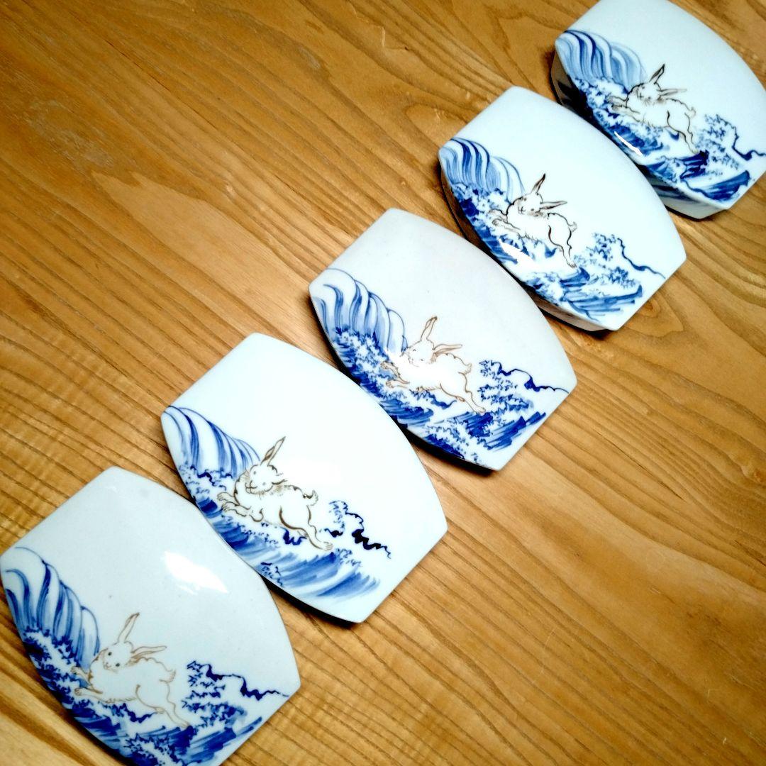 ☆ 三浦竹泉 清水焼 波兎蓋碗