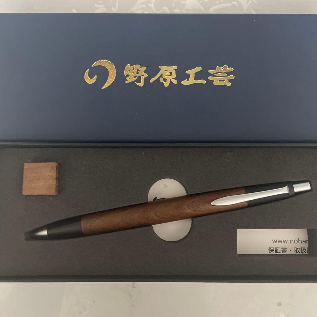 野原工芸　桑　旧型シャーペン