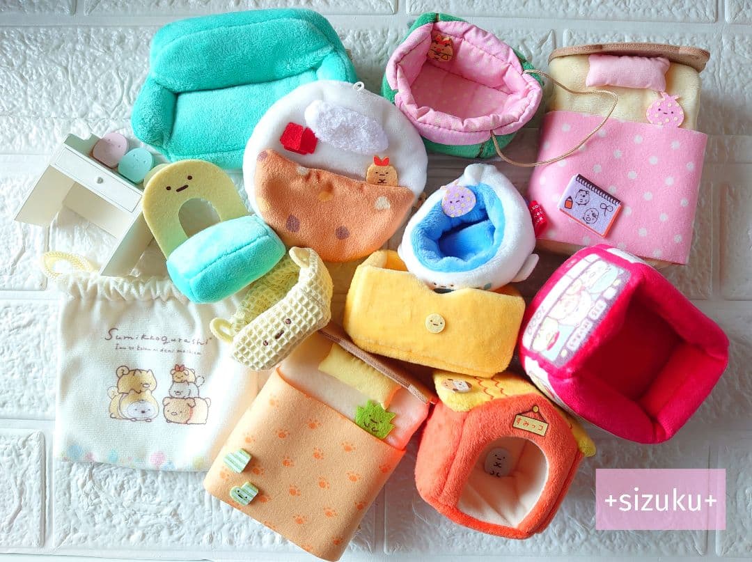【豪華132点】すみっコぐらし ハウス 家具 てのりぬいぐるみ 色々 まとめ売り