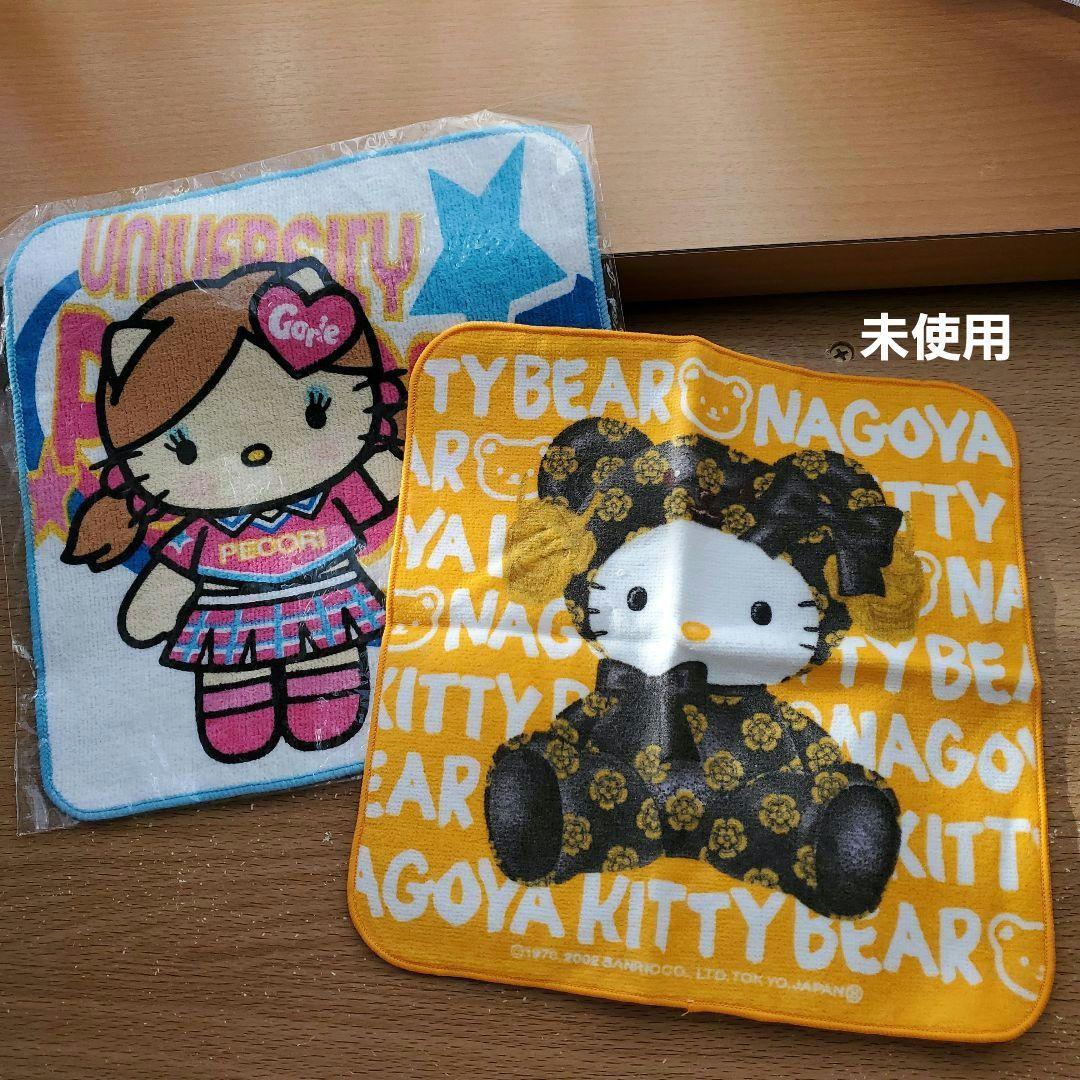 ご当地キティ　サンリオグッズ　まとめ売り