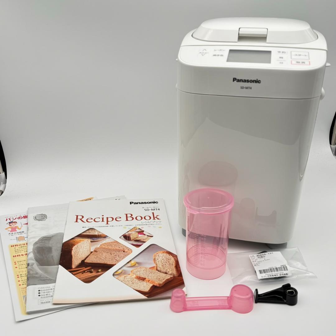 （訳あり）Panasonic ホームベーカリーSD-MT4