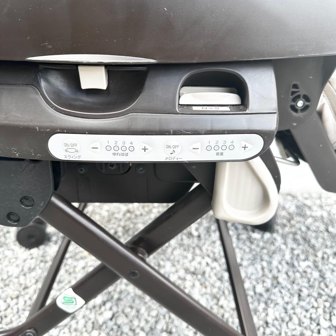 コンビ　ネムリラ　オートスウィング　ホワイトレーベル　ハイローチェア