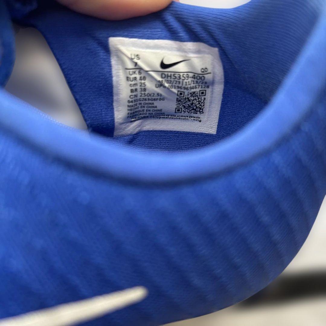 Nike FLYKNIT マックスフライ　スパイク　25cm