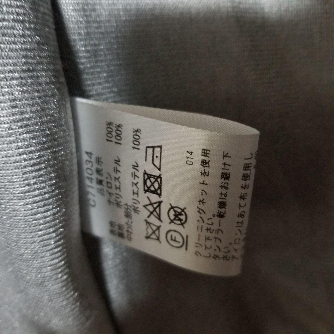 Picone CLUB ２way撥水ブルゾン