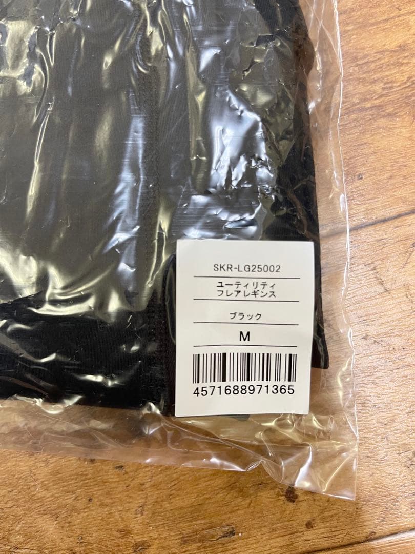 【新品•未使用 】SUKALAユーティリティフレアレギンス 黒 M