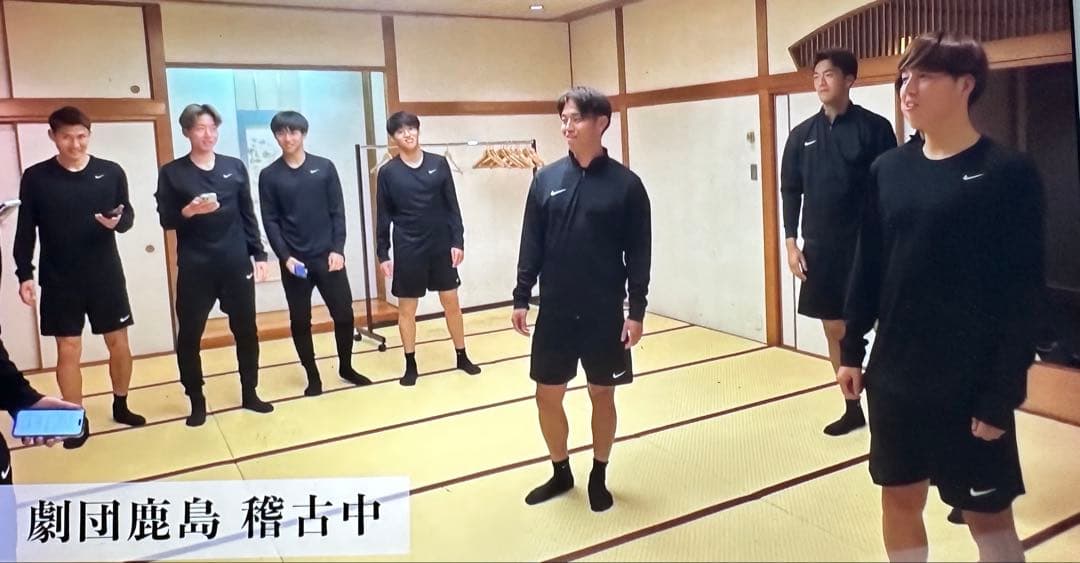 鹿島アントラーズ 2023-24シーズンNIKE チーム支給ウェア　5着セット