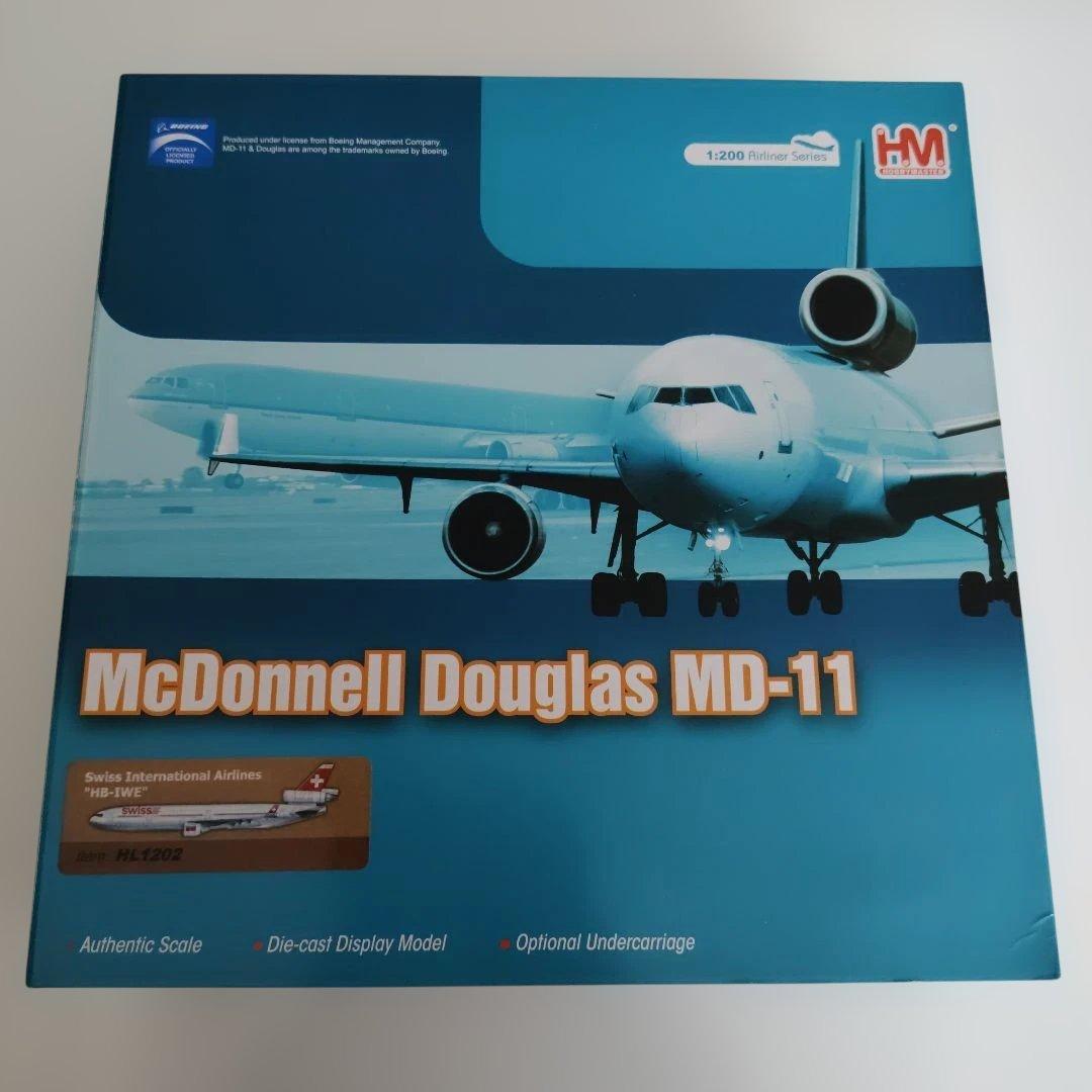 McDonnell Douglas MD-11 スイス国際航空 1/200