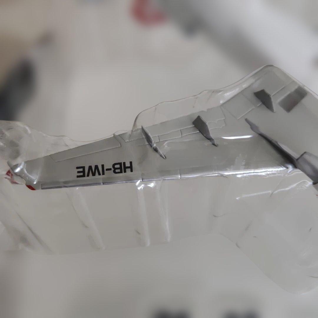 McDonnell Douglas MD-11 スイス国際航空 1/200