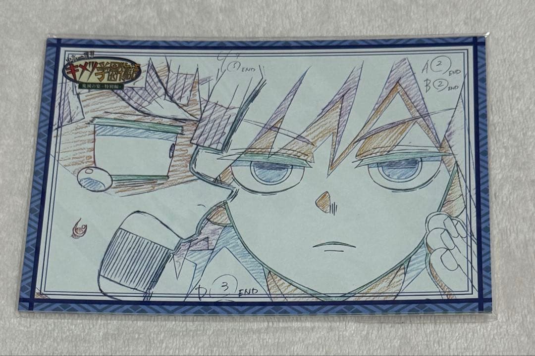 鬼滅の刃 キメツ学園 ポストカードセット