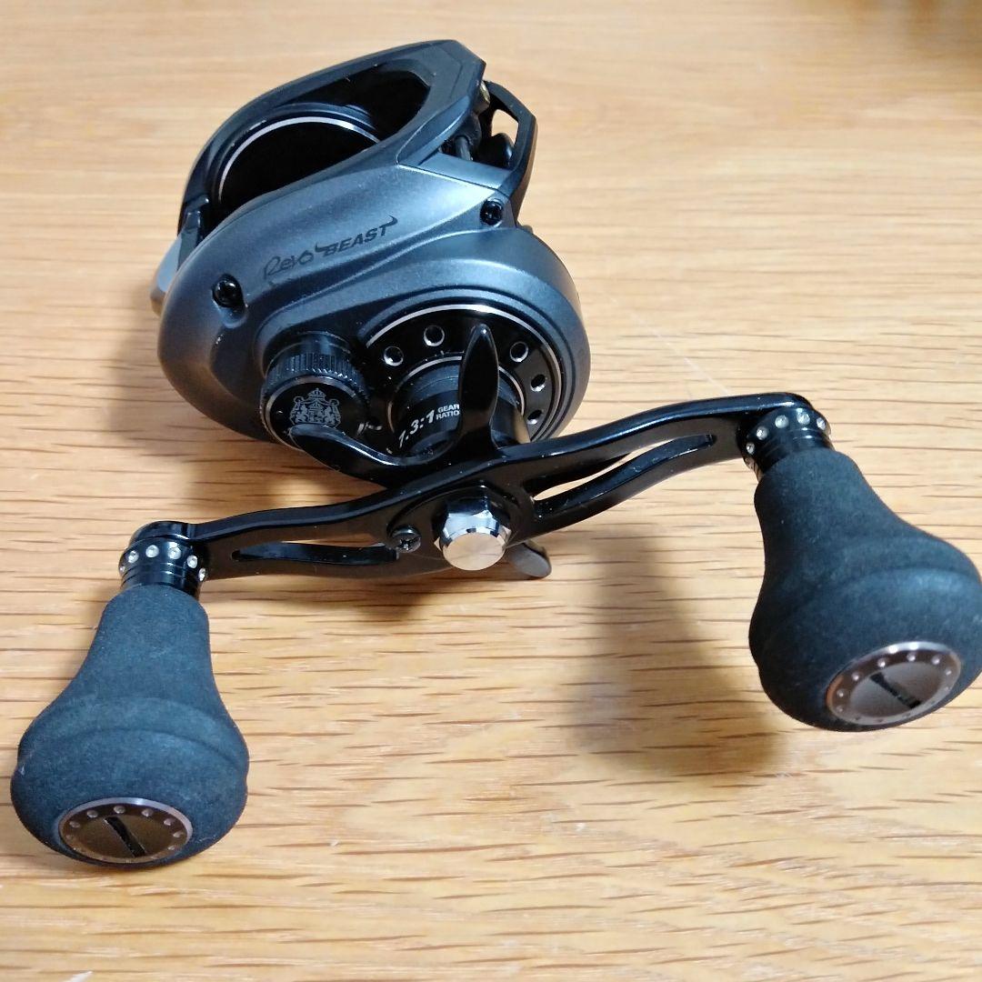 アブガルシア レボビースト ハイギア