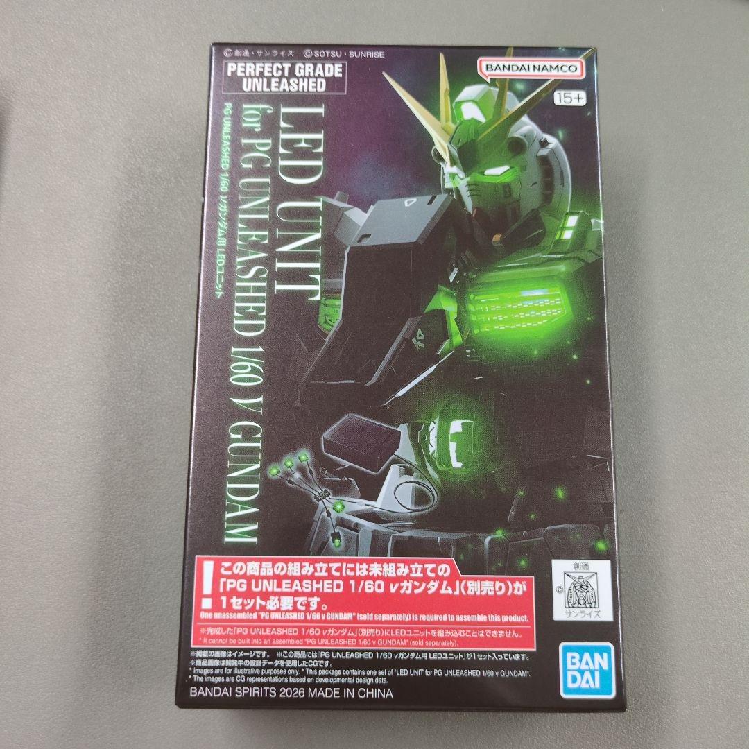LED UNIT PG V GUNDAMガンダムLEDユニット