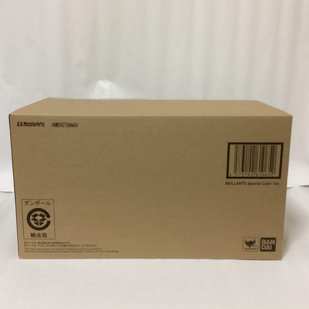 S.H.MonsterArts ビオランテ 未開封品