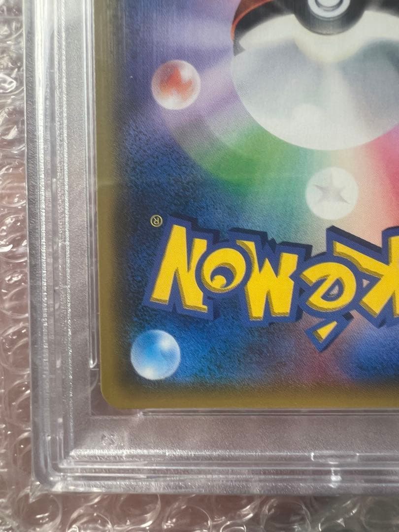 L*A様 PSA10 イーブイ＆カビゴンGX PROMO