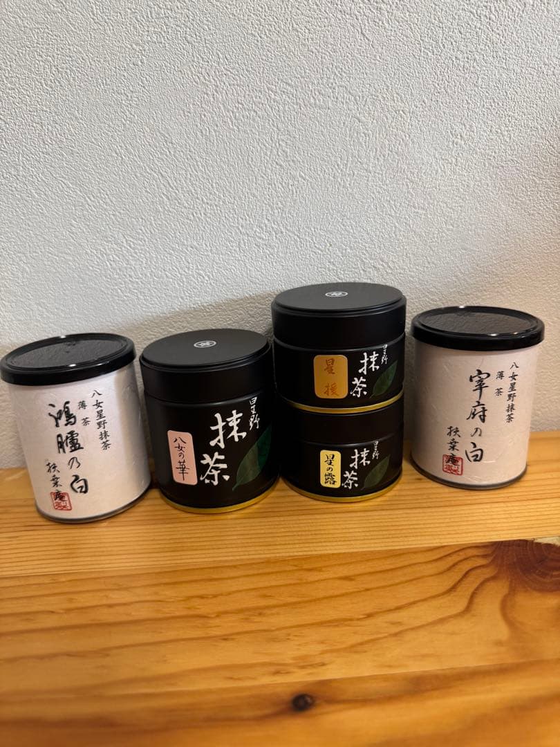 星野製茶園 八女の華 星の露 星授 宰府の白 鴻臚の白　抹茶　高級　缶