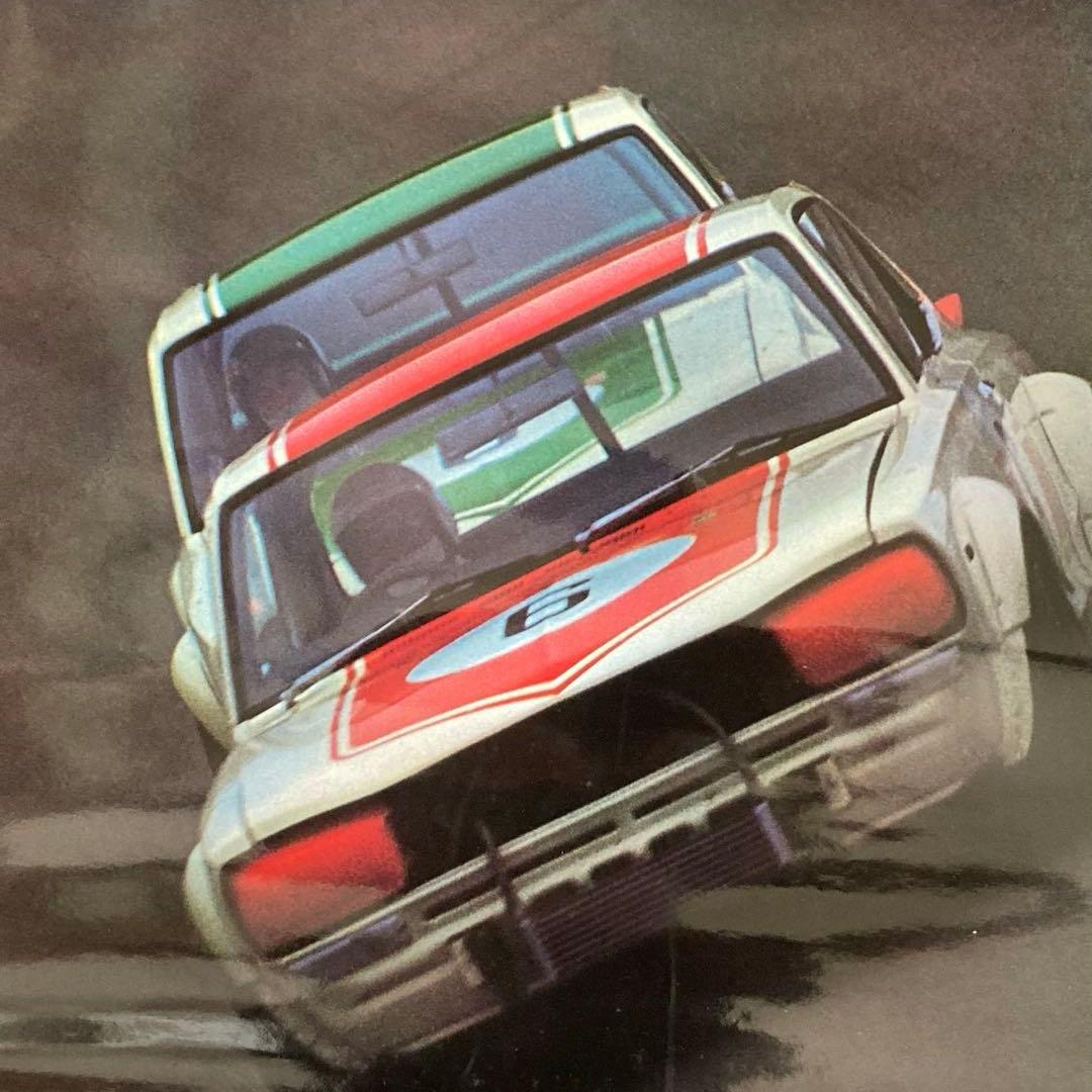 日産スカイライン、ハコスカS20 ポスター4枚、製作用パネル1枚セット