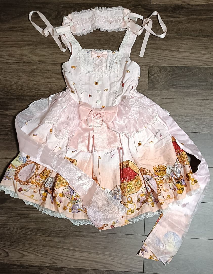 メタモルフォーゼ　JSK