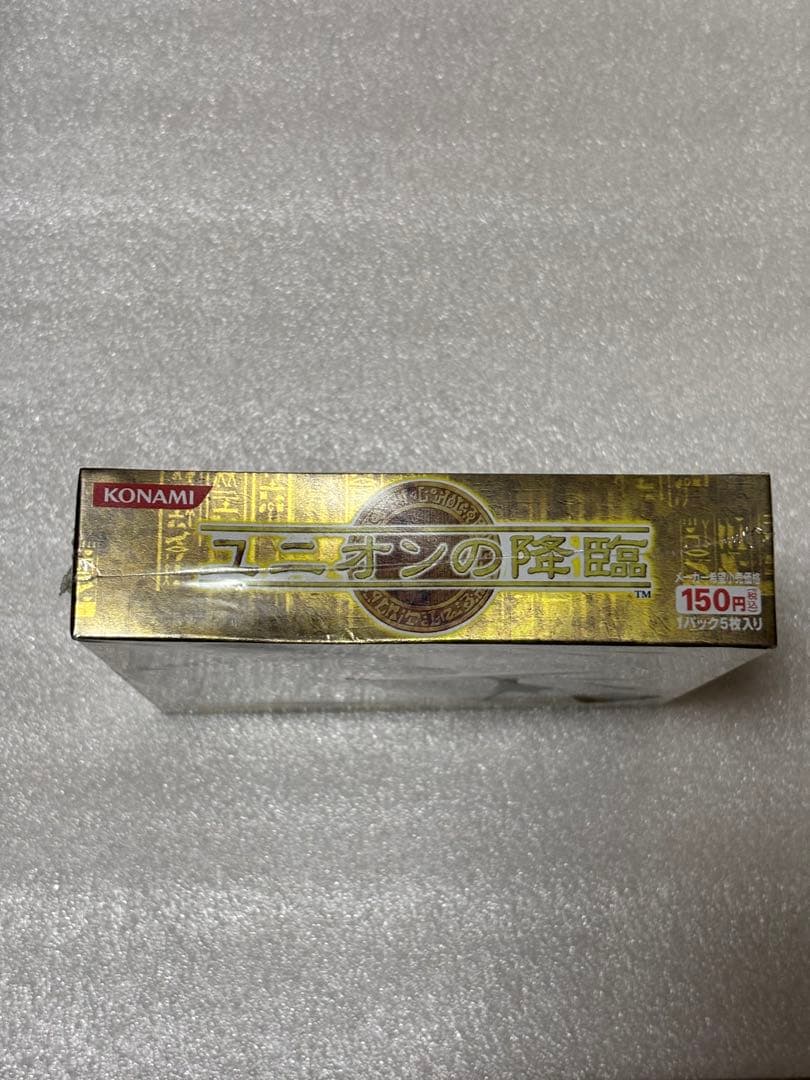 遊戯王OCG ユニオンの降臨 BOX未開封　絶版