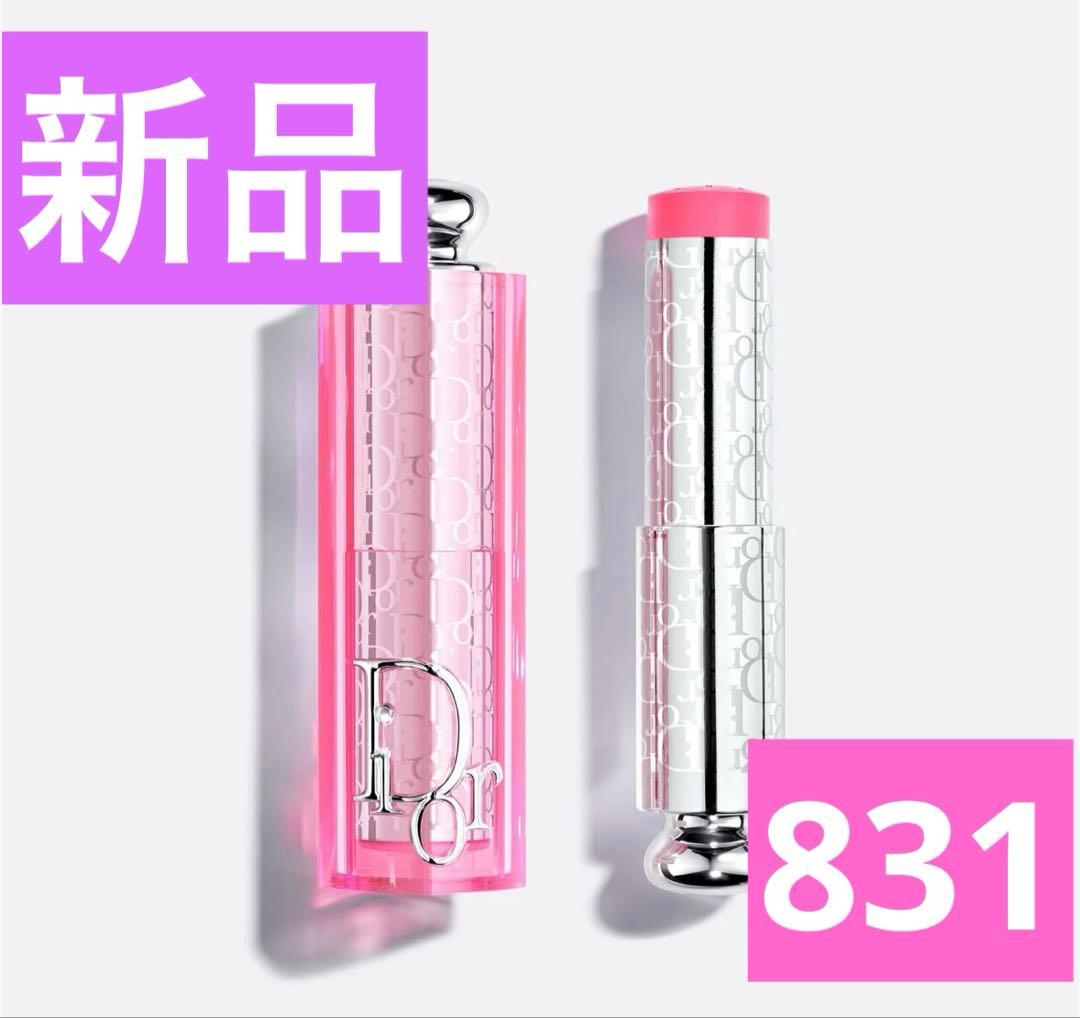 kiki様 リクエスト 2点 まとめ商品