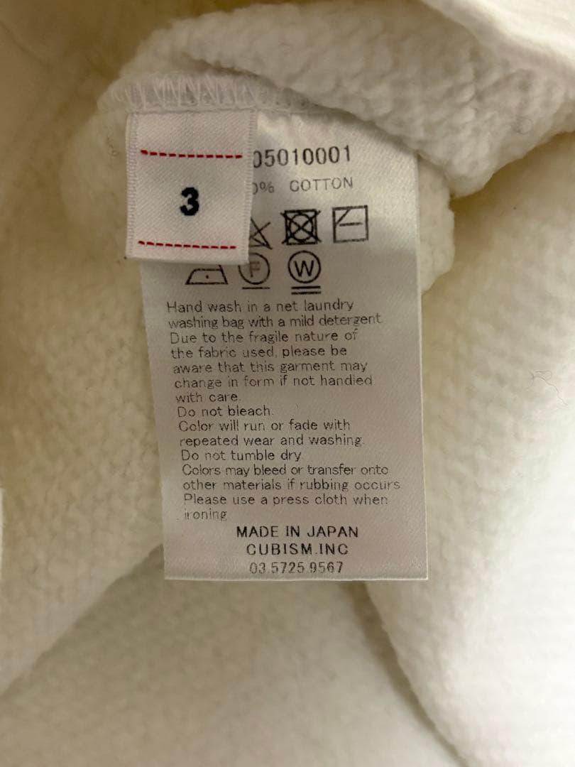 visvim AMPLUS SB SWEAT L/S ビズビム 限定