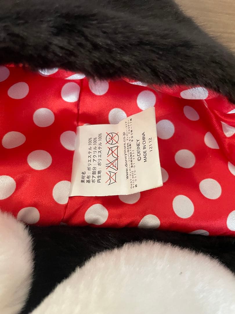 大人サイズ　ファンキャップ　ミニーマウスのマフラー