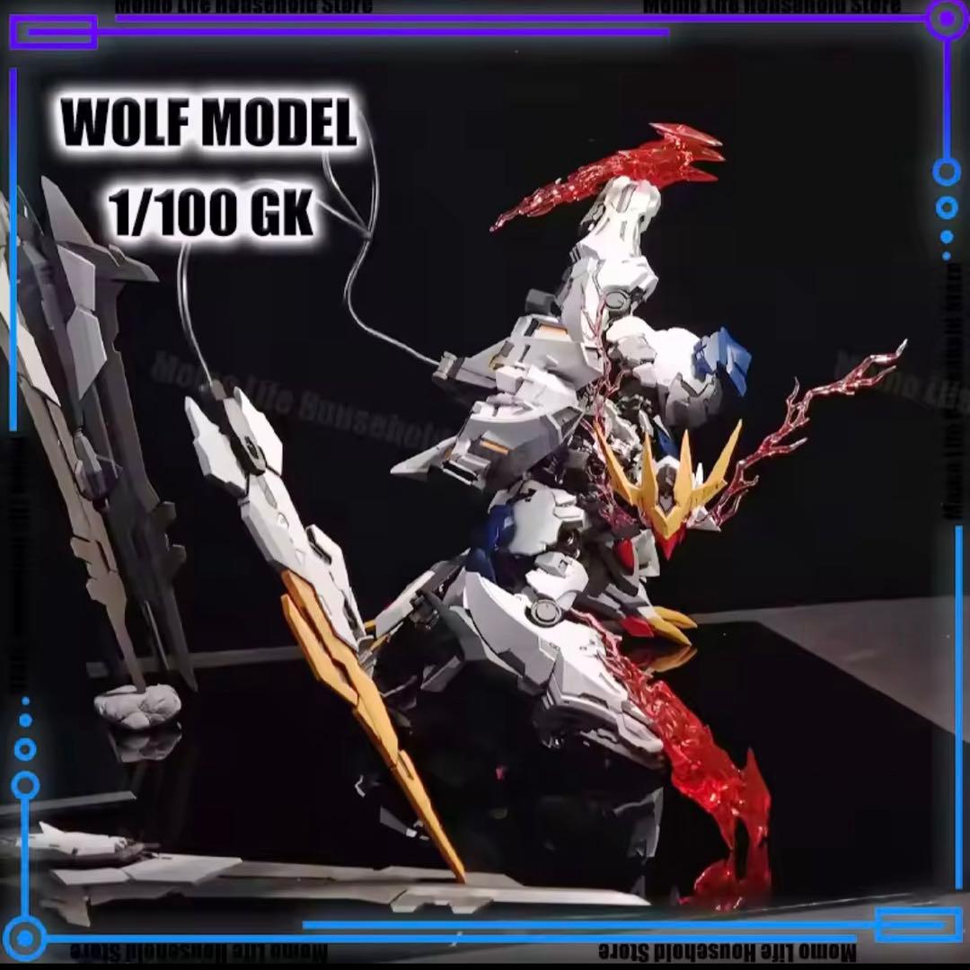 【WOLF MODEL】1/100 バルバトス ルプスレクス 合金骨格　未組立