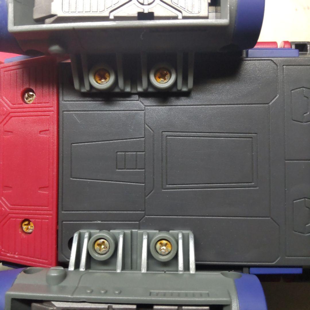 ホエールキング ゾイド