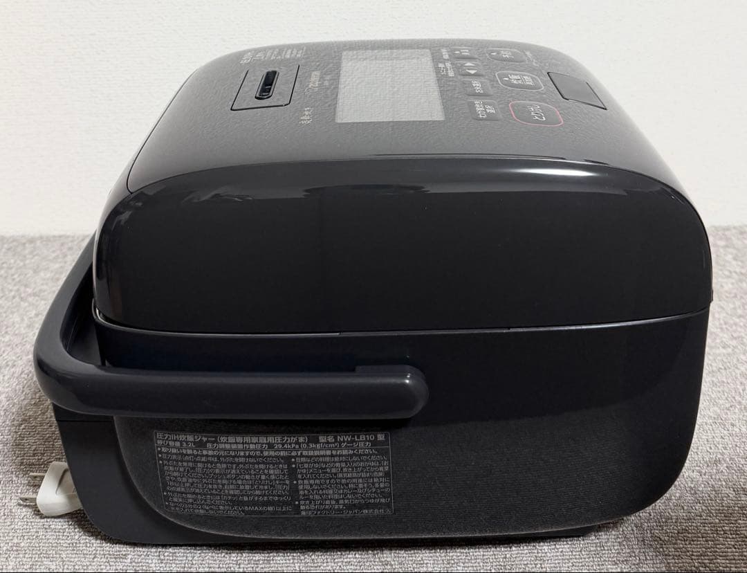 【美品】象印 炎舞炊き 圧力IH炊飯ジャーNW-LB10 動作保証