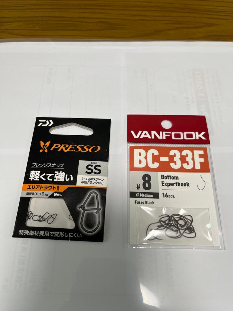 エリアトラウトルアーセット