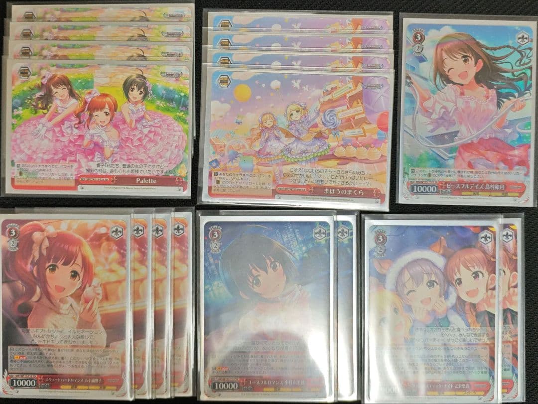 ヴァイス　アイドルマスターシンデレラガールズ　デッキ　赤単　8扉