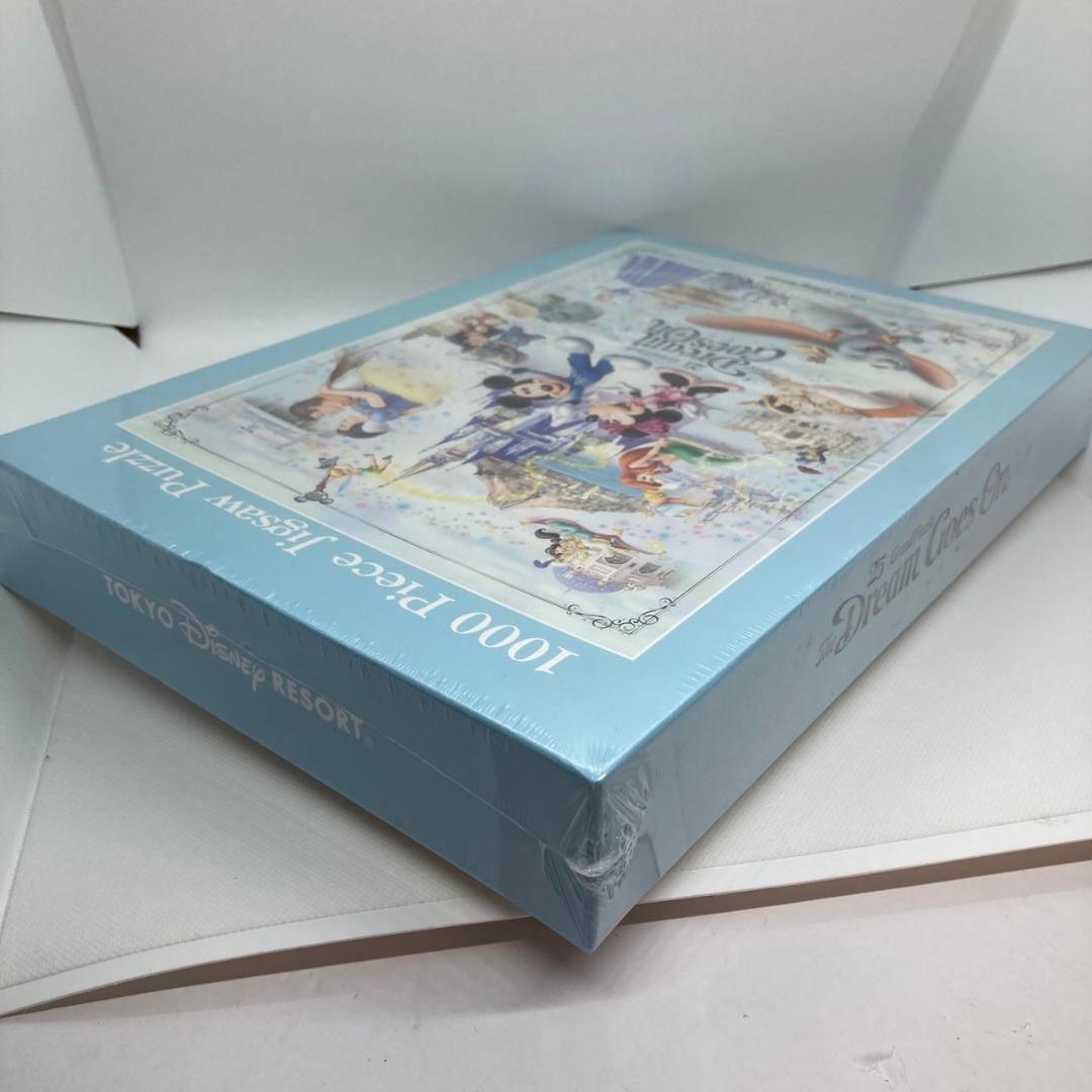 激レア ディズニーランド 25周年 ジグソーパズル 1000ピース