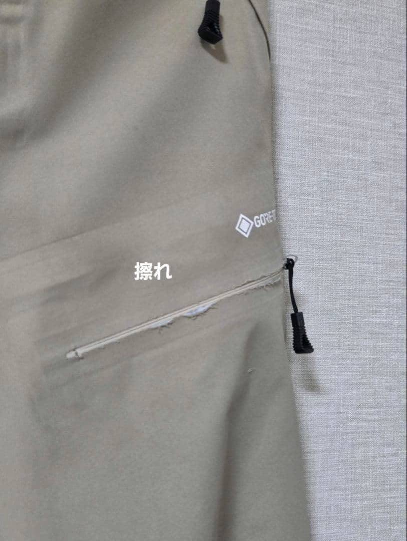 上下セットTHE NORTH FACE パウダーガイドジャケット&パンツ