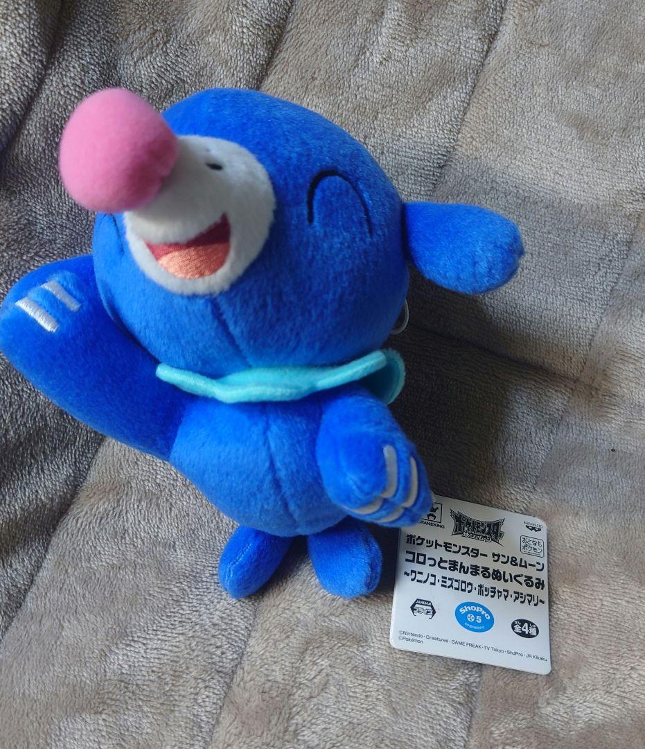 【紙タグ付き未使用】ぬいぐるみ　13種　まとめ売り　ポケットモンスター