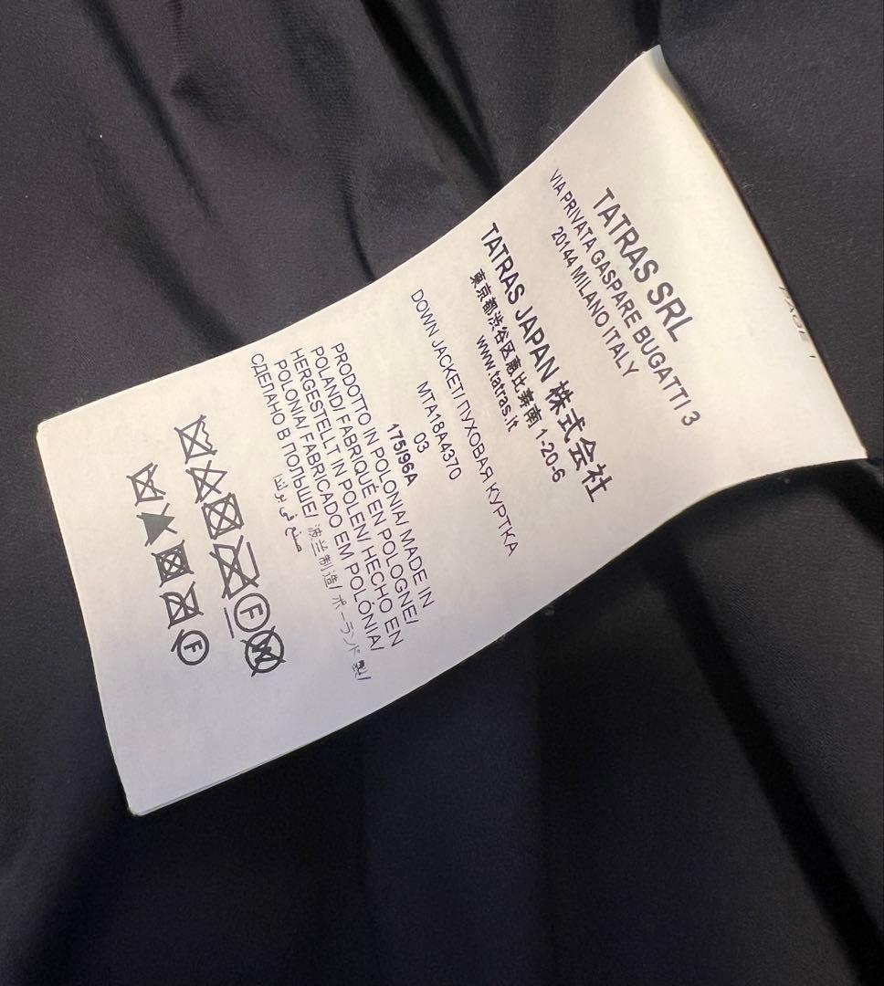 TATRAS GESSO タトラス ジェッソ ダウン ジャケット ブラック　L