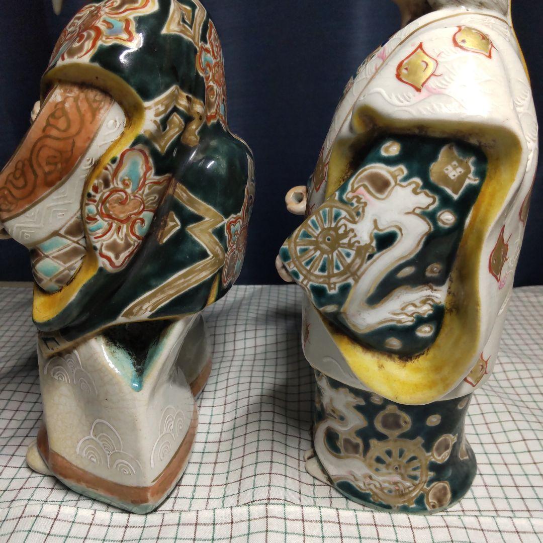 【 高砂人形 尉と姥 一対 】