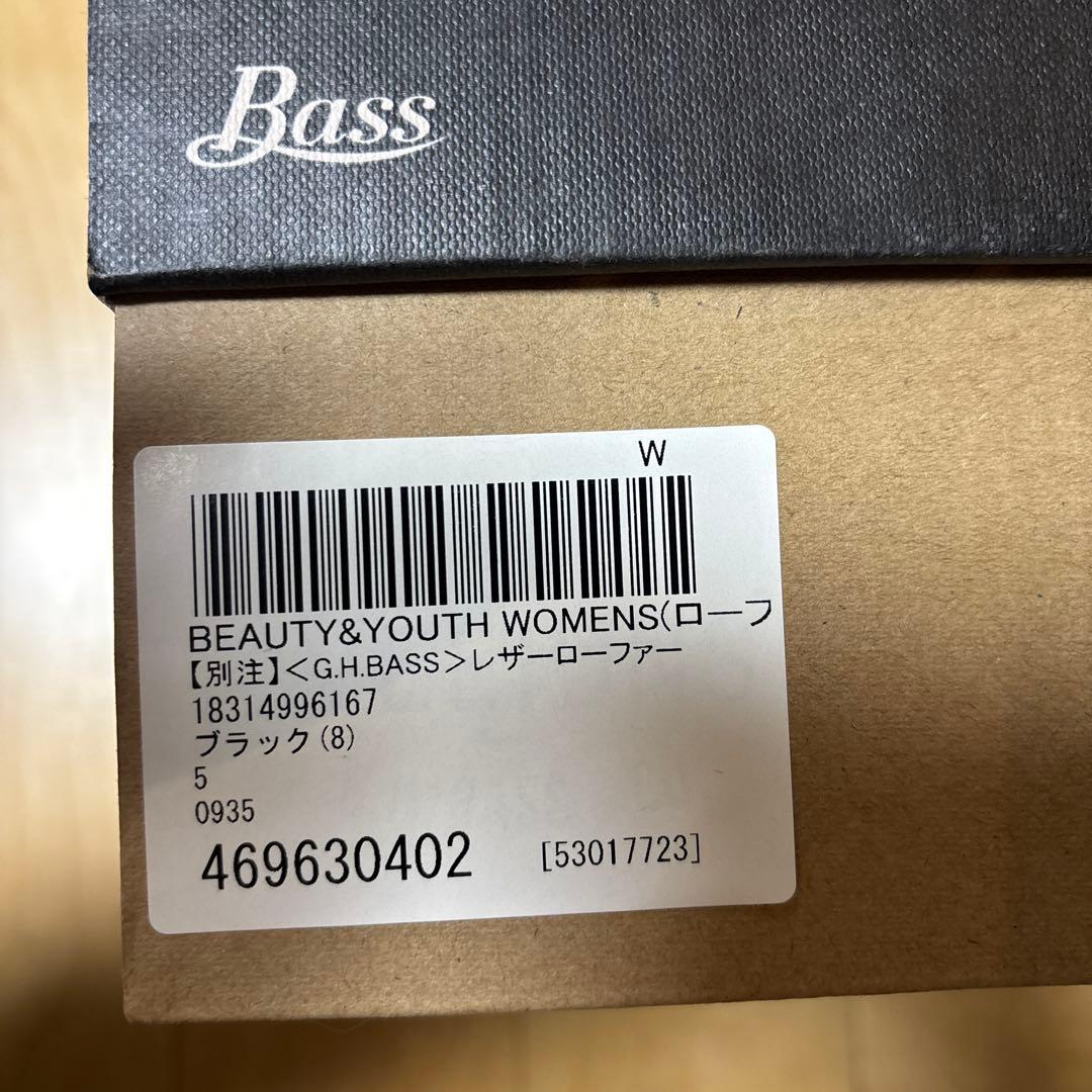 WEEJUNS G. H. BASS & CO ローファー　ブラック