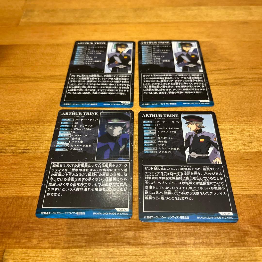 確認用　松下@プロフ一読推奨様