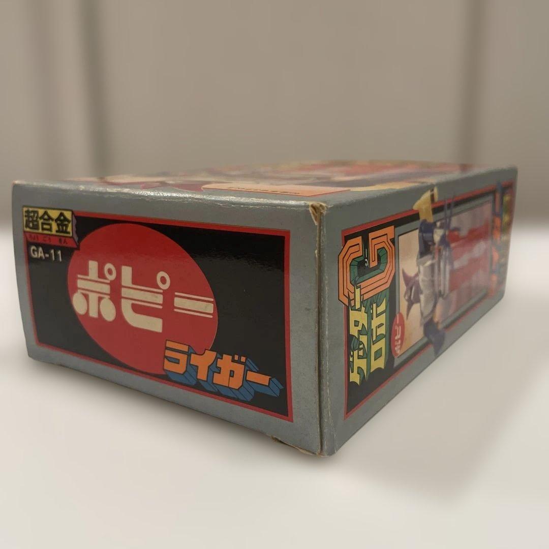 ポピー 超合金 ゲッターロボG ライガー