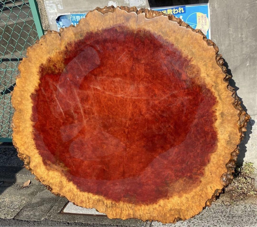 花梨 一枚板 玉杢 葡萄杢 天然木 座卓