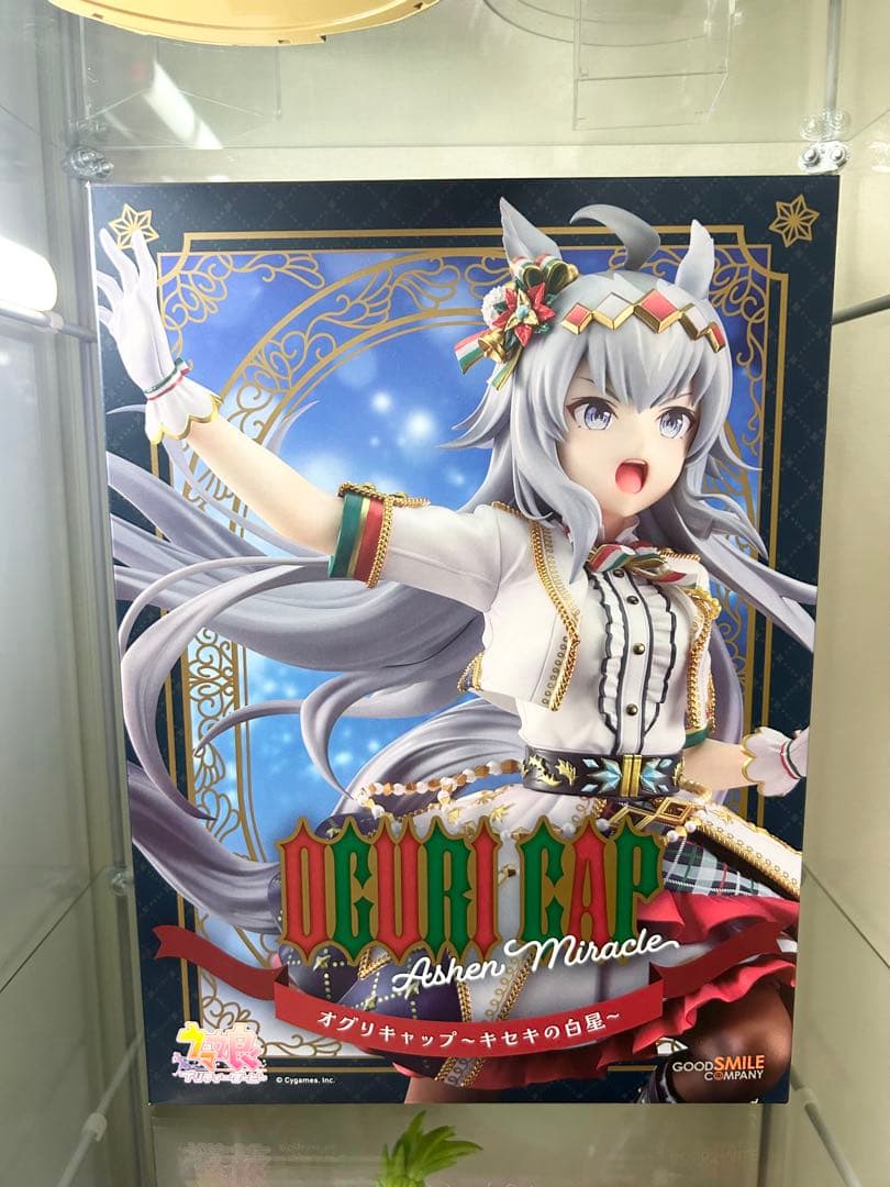 ウマ娘 プリティーダービー オグリキャップ ～キセキの白星～