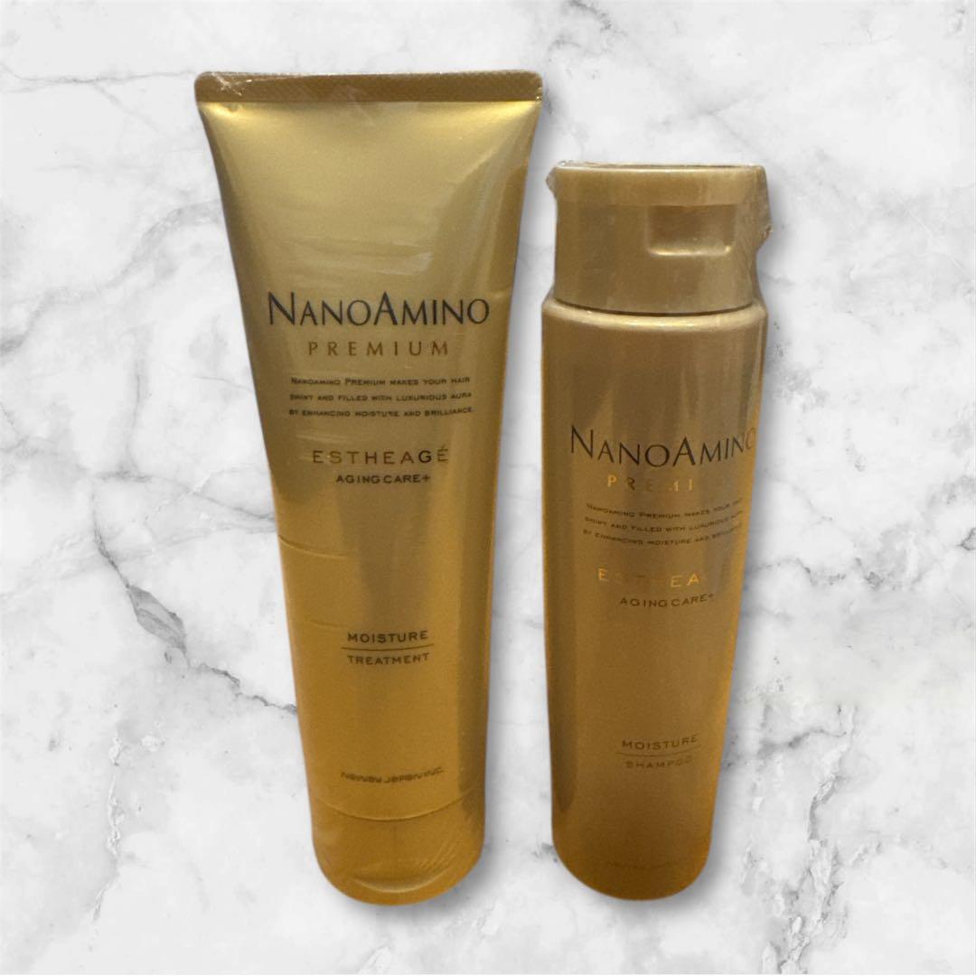 業務用ナノアミノプレミアムシャンプー1ℓ✖️2本自宅用シャンプー&トリートメント付