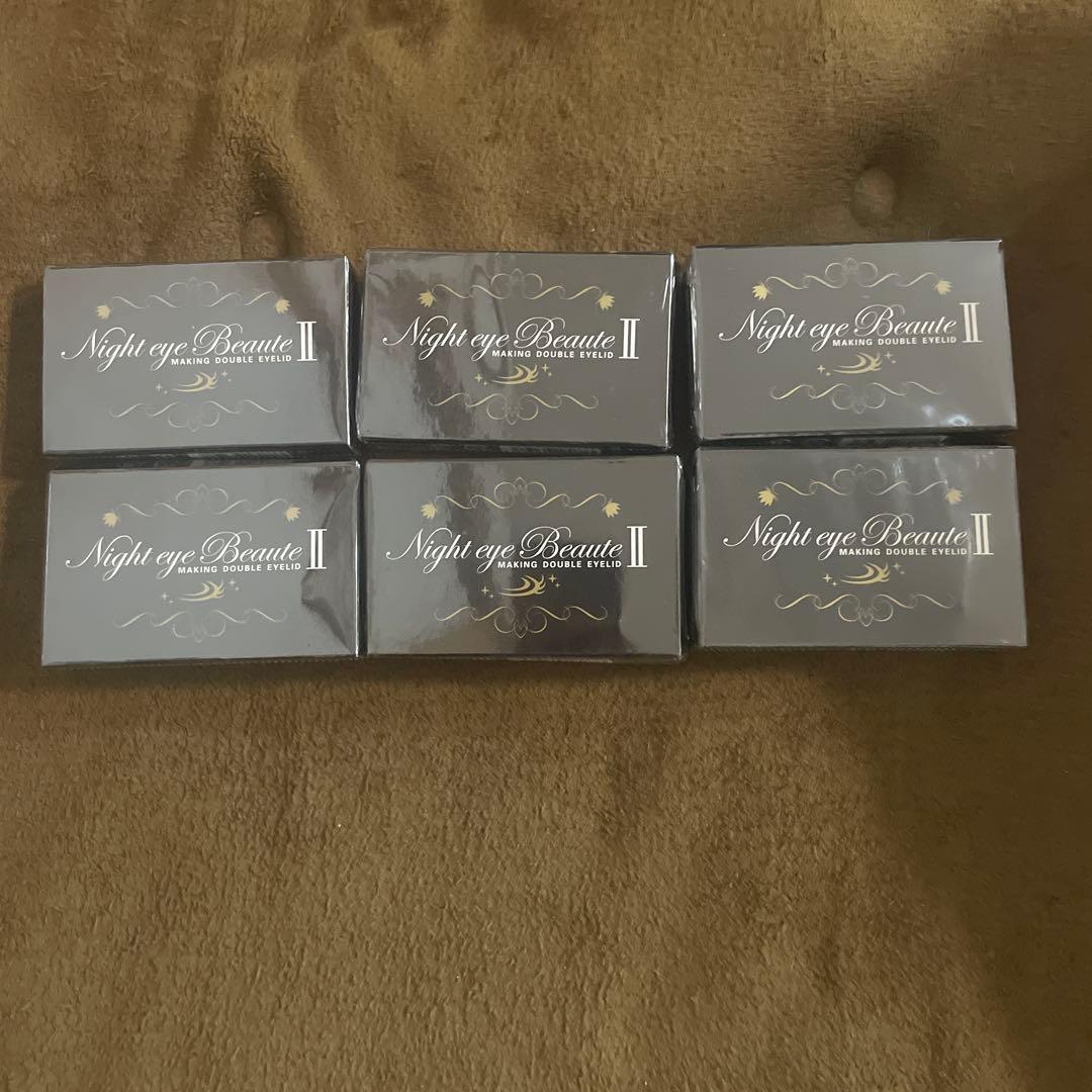 ナイトアイボーテ Ⅱ