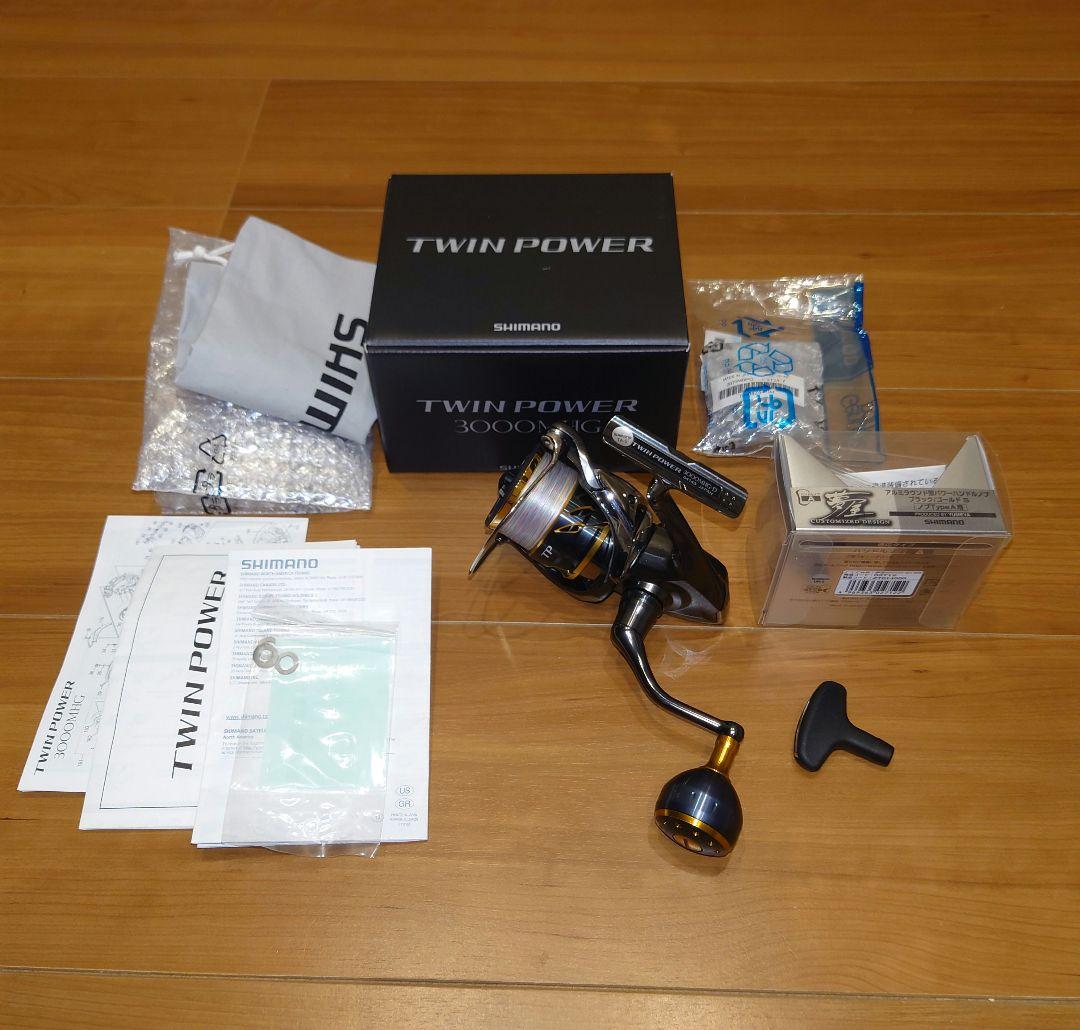 20ツインパワー3000MHG　PGカスタム