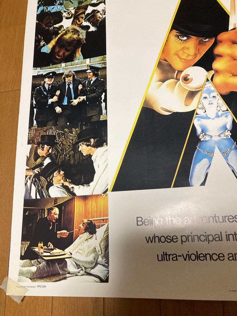 《ヴィンテージ！》時計じかけのオレンジ　ポスター　MADE IN UK