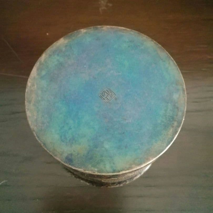 逸品　玉川堂　鎚起銅器　兎図紋　蓋物　小物入れ　煙草入れ　和骨董　アンティーク