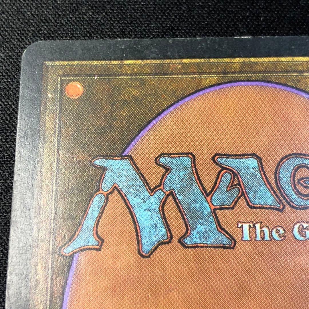 モックス・ダイアモンド　マジックザギャザリング