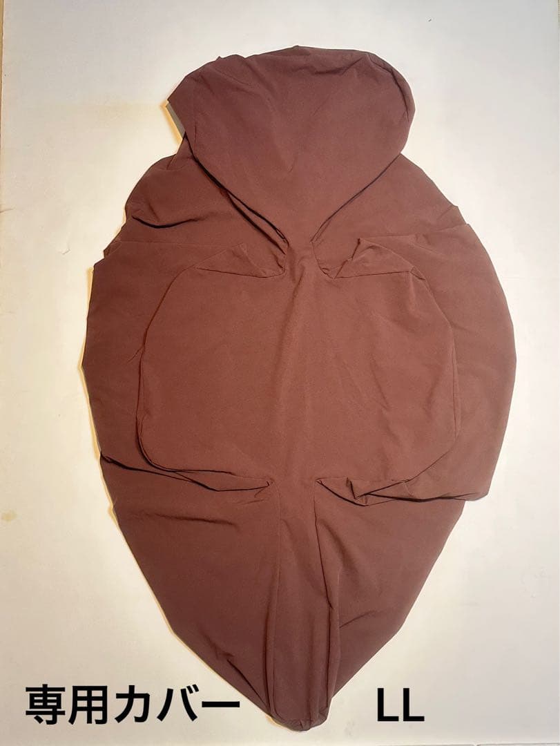 ほぼ未使用 リラクッション LL 専用カバー付き 大型犬　介護　誤飲 床ずれ