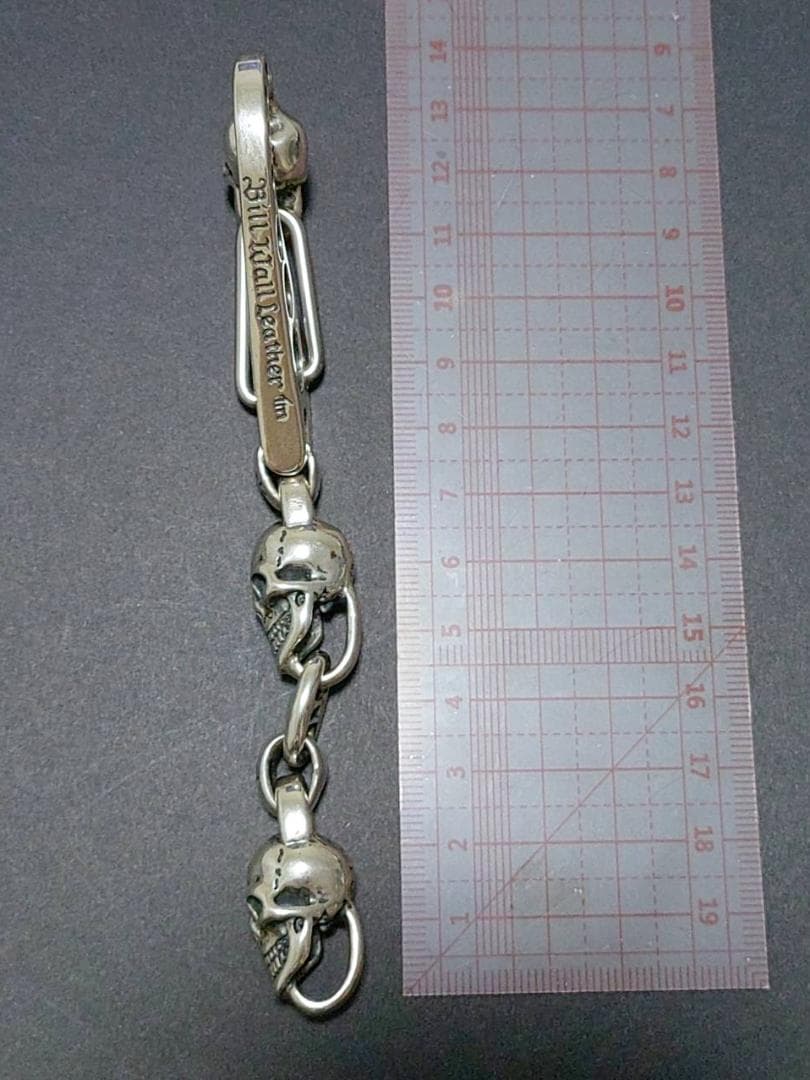 ビルウォールレザー_スカルキーチェーン