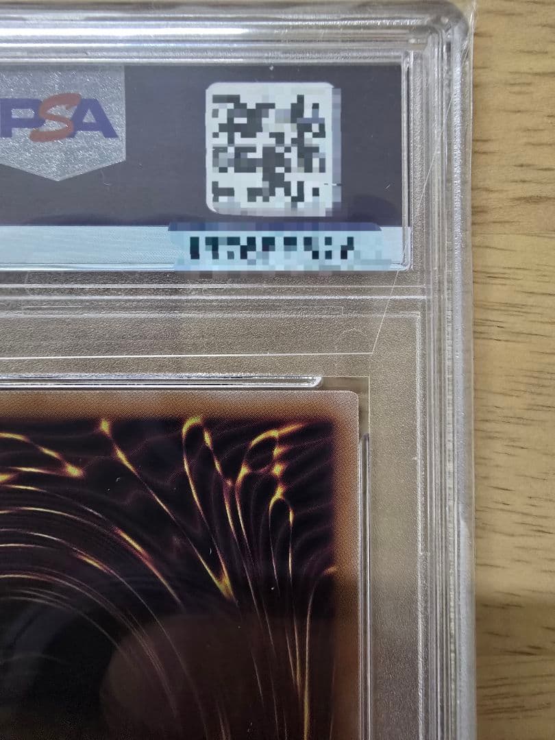 【☆PSA10☆】ブラックマジシャンガール ピンク 25th