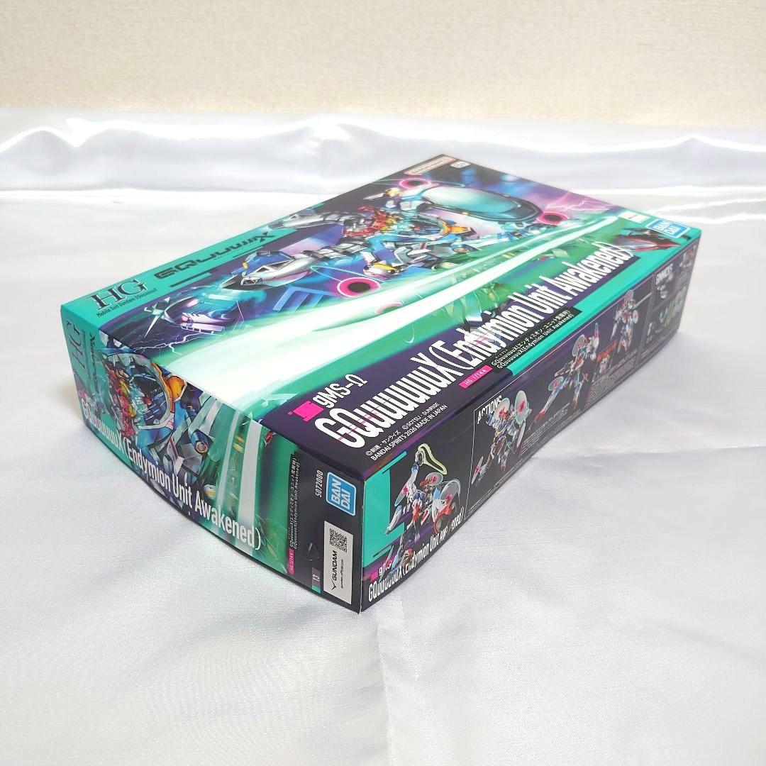 ティファ・アディール HG ジークアクス エンディミオン・ユニット覚醒時 セット